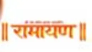 Popular mythological series of Ramayan returns on Zee TV and DD... Thumbnail