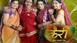 Kairee - Rishta Khatta Meetha complets 100 episodes!