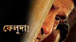 'Feluda' lends voice to Tagore