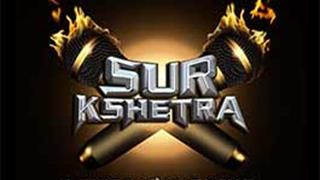 Pass or fail - the motto of 'Sur Kshetra' thumbnail