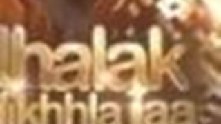 Amidst stiff competition yet another contestant leaves Jhalak thumbnail