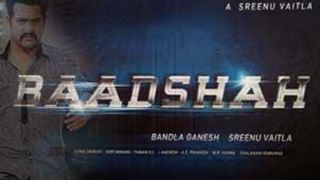 'Baadshah' teaser to be launched Sep 24