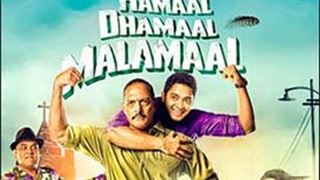 'Kamaal Dhamaal Malamaal' soundtrack lacks fizz