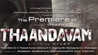 'Thaandavam' passed with U-certificate Thumbnail