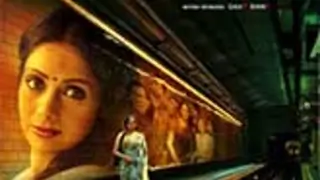 'English Vinglish' soundtrack simple, sober Thumbnail