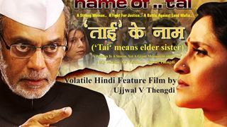 Nishigandha Wad to be featured in 'In The Name of Tai'