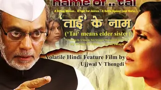 Nishigandha Wad to be featured in 'In The Name of Tai' Thumbnail