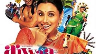 Movie Review : Aiyyaa Thumbnail