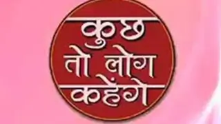 'Kuch Toh Log Kahenge' completes 250 episodes Thumbnail