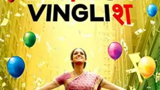 After tepid start, 'English Vinglish' gathers steam Thumbnail