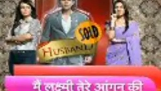 Main Lakshmi Tere Aangan Ki to end on a happy note! Thumbnail