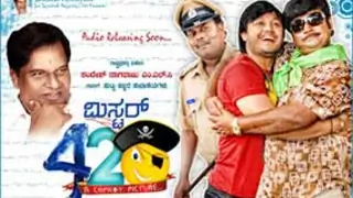 Movie Review : Mr. 420 Thumbnail