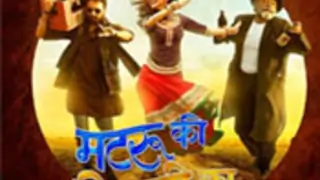 First Look: Matru ki Bijlee Ka Mandola Thumbnail