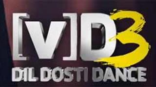 Moulin Rouge to appear on 'Dil Dosti Dance'