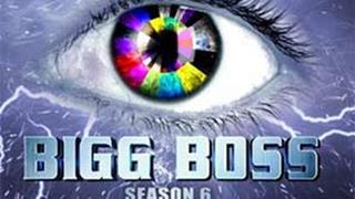 'Bigg Boss' to be made into film, as horror comedy