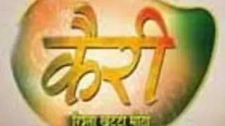 Imarti Devi shocked in Colors' Kairee thumbnail