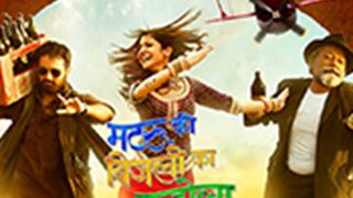 Music Review: Matru Ki Bijlee Ka Mandola