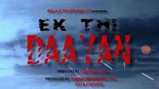 'Ek Thi Daayan' trailer to release with 'Matru...'