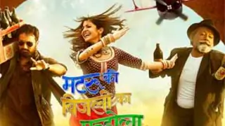'Matru...'gets U/A-certificate, Bhardwaj happy Thumbnail