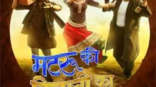 'Matru Ki...' collects Rs.22.4 crore in first weekend Thumbnail