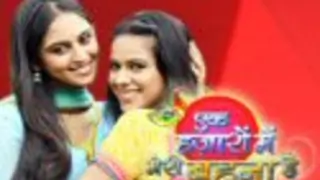Viren and Jeevika decide to get separated! Thumbnail