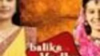 Badi Haveli rejoices on Jagya's return in Balika Vadhu Thumbnail