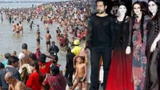 'Ek Thi Daayan' team to visit Maha Kumbh Thumbnail