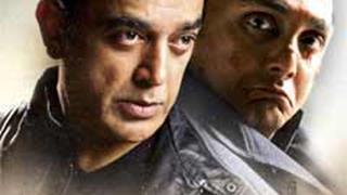 Relief for Kamal Haasan, ban lifted on 'Vishwaroopam'