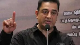 Kamal Haasan requests fans to stay calm Thumbnail