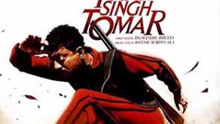 Experience 'Paan Singh Tomar' through coffee table book