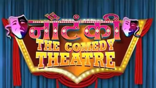 Urvashi Dholakia returns with another non-fiction show on Colors! Thumbnail
