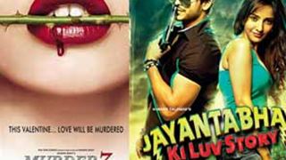 V-Day weekend set for debutant directors' films - 'Murder 3', 'Jayan thumbnail