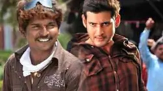 It's an honour to work with Mahesh Babu: Telugu choreographer