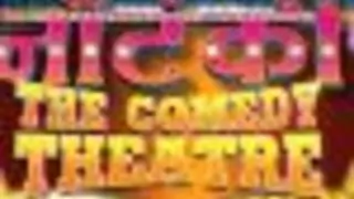 Jackky Bhagnani on the sets of Nautanki-The Comedy Theater Thumbnail