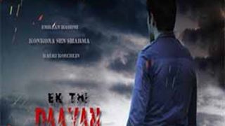 Now new TV mega-series to promote 'Ek Thi Daayan' Thumbnail