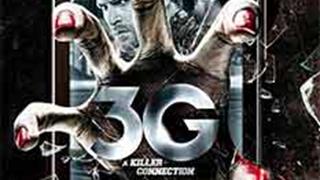 '3G' directors hope for Hollywood remake
