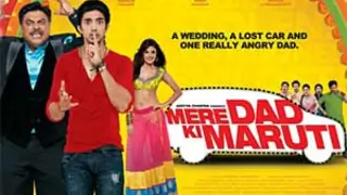 'Mere Dad...' comes out with second music album thumbnail