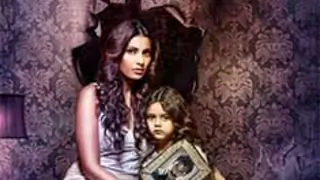 Music Review : Aatma thumbnail