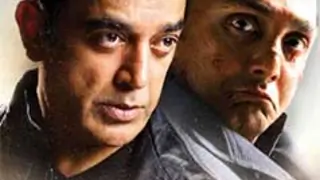 'Vishwaroopam 2' to be made in Auro-3D Thumbnail