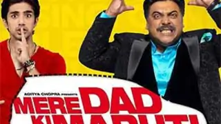 Ram loves working with young, hard working actors Thumbnail