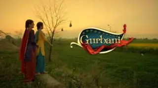Colors changes the title of it's new show 'Gurbani'