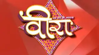 Ratan to take part in the tractor race in Veera! Thumbnail