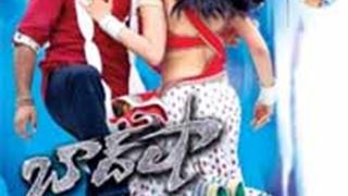 'Baadshah' to be remade in Tamil