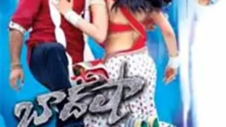 'Baadshah' to be remade in Tamil Thumbnail