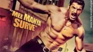 'Shootout At Wadala' gets A-certificate Thumbnail
