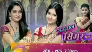 Sasural Simar Ka completes 2 years! Thumbnail