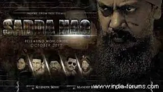 SC allows conditional screening of 'Sada Haq' Thumbnail