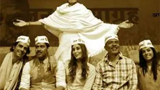 Five composers for Prakash Jha's 'Satyagraha' Thumbnail