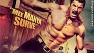 Movie Review : Shootout At Wadala