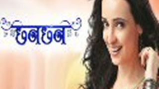 Tanya Gupta to play a househelp in Sony TV's Chhanchhan.